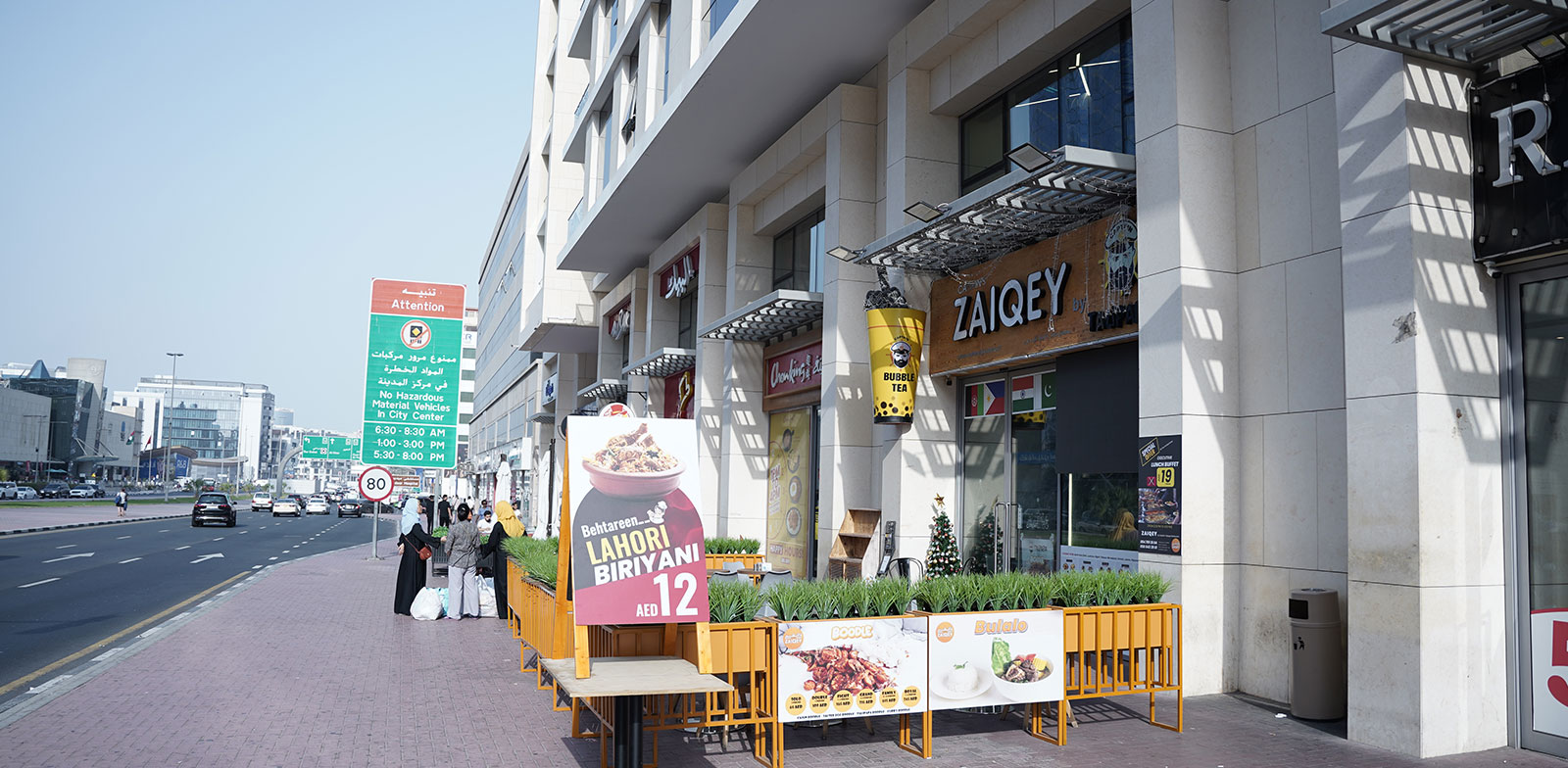 Discover Authentic Mughlai Flavors in the heart of Dubai